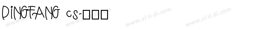 PINGFANG cs字体转换